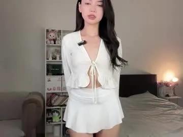 Find your cherished anal broadcaster match with our advanced interactive search and filtering options, allowing you to tailor-make your live event desires.