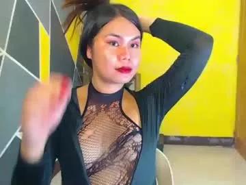 Find your cherished anal broadcaster match with our advanced interactive search and filtering options, allowing you to tailor-make your live event desires.