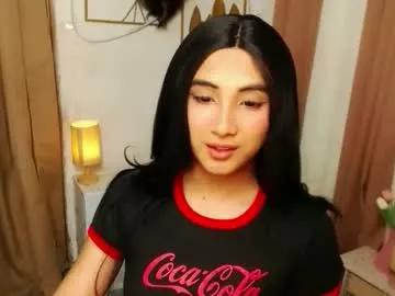 yourpretty_drea from Chaturbate is Freechat