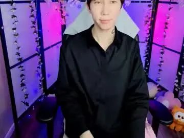 yugoasian from Chaturbate is Freechat