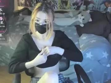 yumiko_uwu from Chaturbate is Freechat