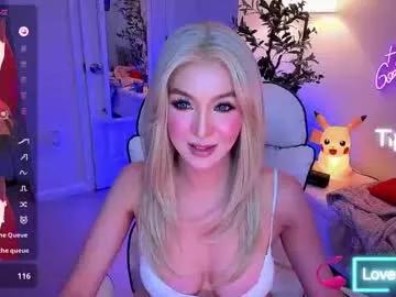 Find your cherished anal broadcaster match with our advanced interactive search and filtering options, allowing you to tailor-make your live event desires.