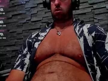 Find your cherished anal broadcaster match with our advanced interactive search and filtering options, allowing you to tailor-make your live event desires.