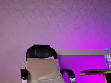 Find your cherished anal broadcaster match with our advanced interactive search and filtering options, allowing you to tailor-make your live event desires.