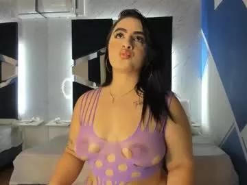 Find your cherished anal broadcaster match with our advanced interactive search and filtering options, allowing you to tailor-make your live event desires.