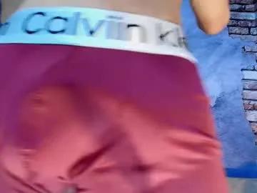 Find your cherished anal broadcaster match with our advanced interactive search and filtering options, allowing you to tailor-make your live event desires.