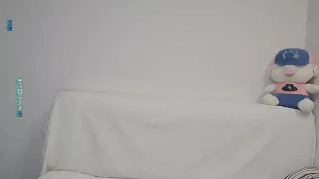 -Judy- from StripChat is Freechat