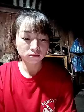 -mina--- from StripChat is Freechat