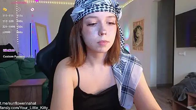 Find your cherished anal broadcaster match with our advanced interactive search and filtering options, allowing you to tailor-make your live event desires.