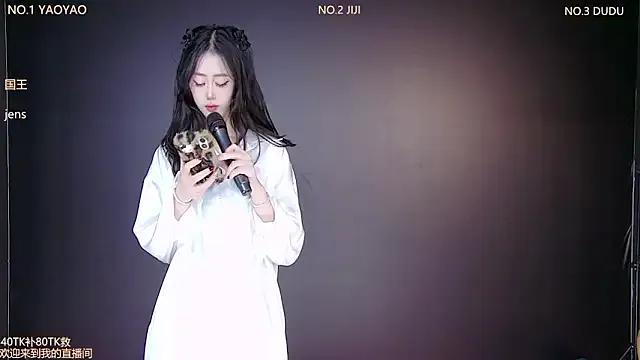 88_Emeralds from StripChat is Freechat