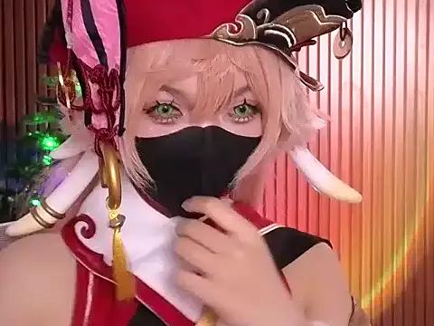 Find your cherished anal broadcaster match with our advanced interactive search and filtering options, allowing you to tailor-make your live event desires.