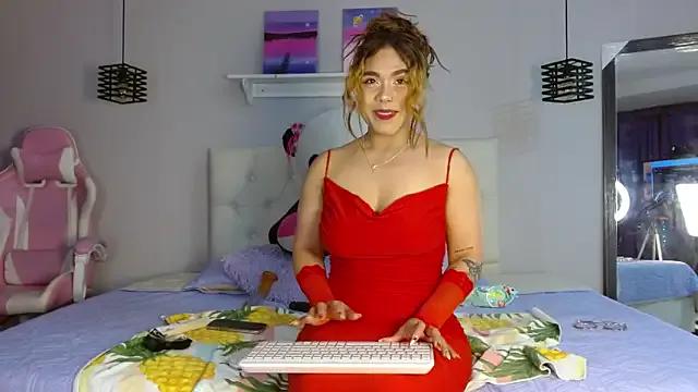 _Aiitanaa_ from StripChat is Freechat