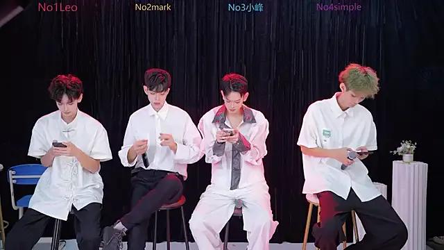 AAA-winner from StripChat is Freechat