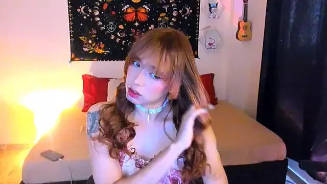 AdelineEsposito from StripChat is Freechat