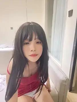 Aiden-Feier from StripChat is Freechat