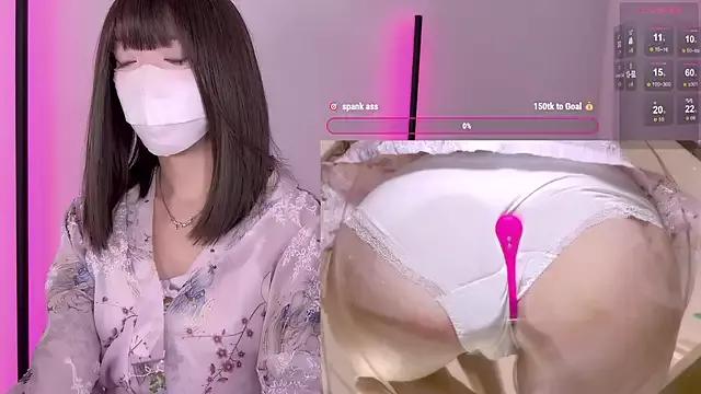 Aikawa_Mizuki from StripChat