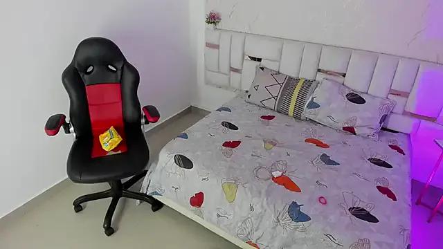 AinoaGarcia from StripChat is Freechat