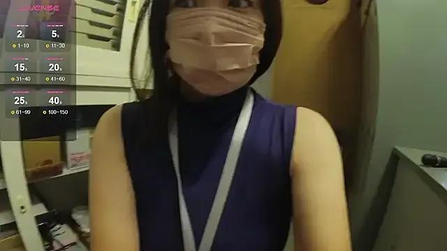 Akane_xxx_69 from StripChat