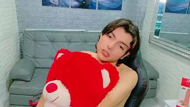 alandelrey57 from StripChat is Freechat