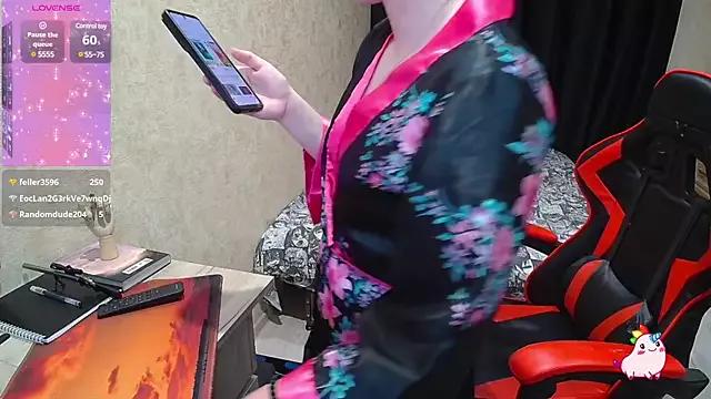 Alexis_Gordons from StripChat is Freechat