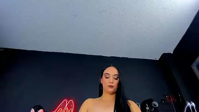 Find your cherished anal broadcaster match with our advanced interactive search and filtering options, allowing you to tailor-make your live event desires.