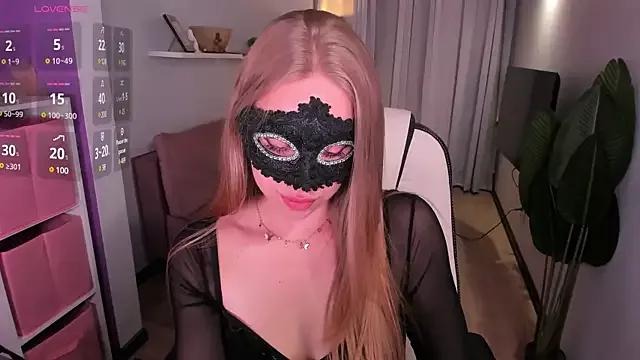 AmeliBlackwood from StripChat is Freechat