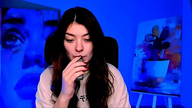 AnaSteisher from StripChat is Freechat