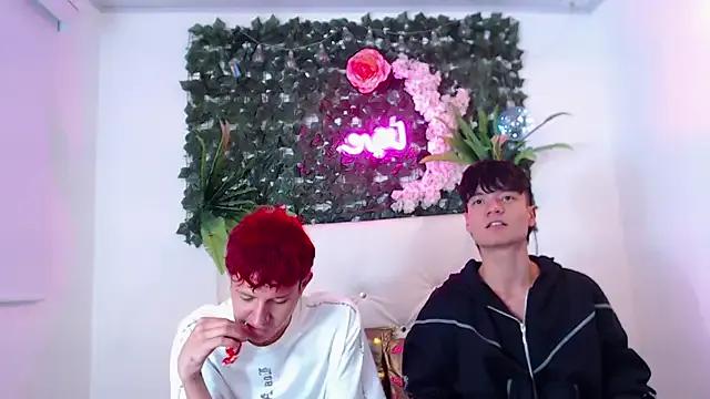 ANDRES_ANTONIO from StripChat is Freechat