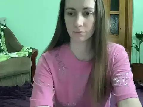 Find your cherished anal broadcaster match with our advanced interactive search and filtering options, allowing you to tailor-make your live event desires.