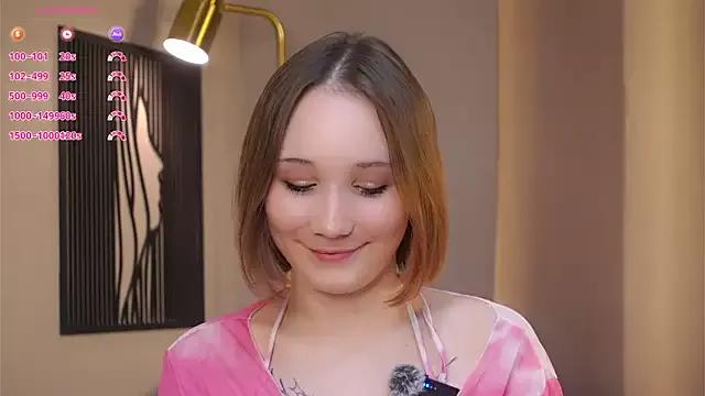 AntoniaCantrill from StripChat is Freechat