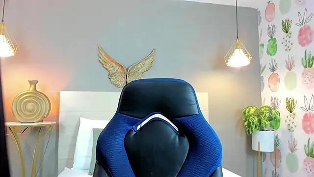 ariel_blossomm from StripChat is Freechat