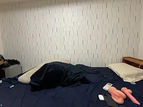 Arista_09 from StripChat is Freechat