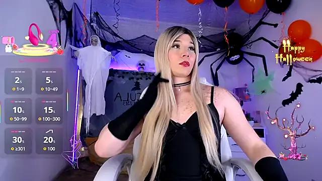 Find your cherished anal broadcaster match with our advanced interactive search and filtering options, allowing you to tailor-make your live event desires.