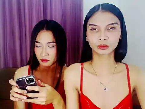 asianQUEENOFCUM69 from StripChat is Freechat