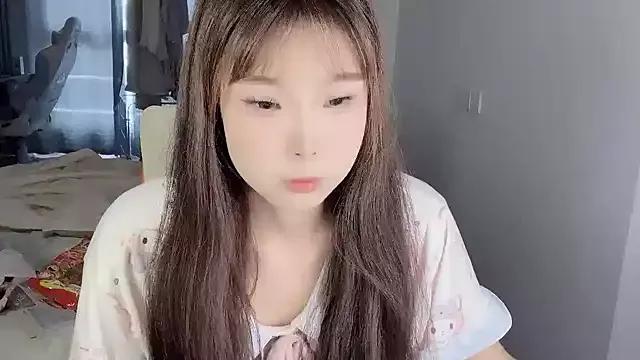 Aurora112 from StripChat is Freechat
