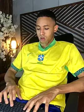 B_Wild from StripChat is Freechat