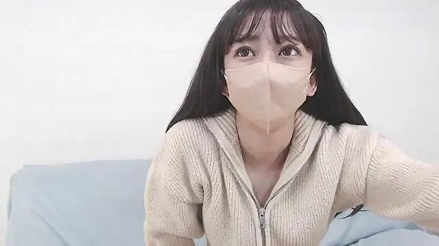 baby_yanchan from StripChat is Freechat