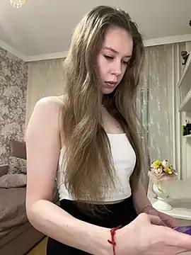 Find your cherished anal broadcaster match with our advanced interactive search and filtering options, allowing you to tailor-make your live event desires.