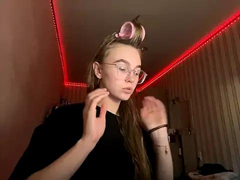 Find your cherished anal broadcaster match with our advanced interactive search and filtering options, allowing you to tailor-make your live event desires.