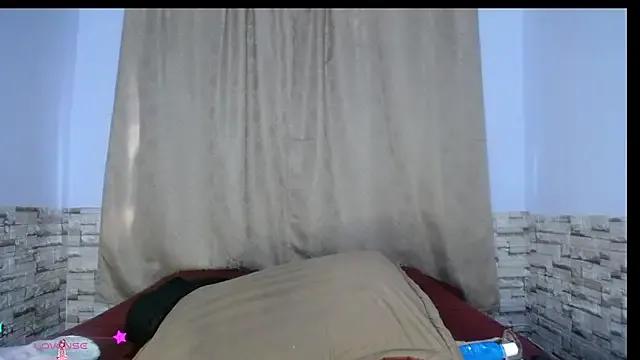 Bicky_24 from StripChat is Freechat