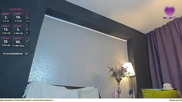 BohoBabeLexy from StripChat