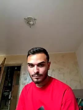 Brown_Velvet2 from StripChat is Freechat