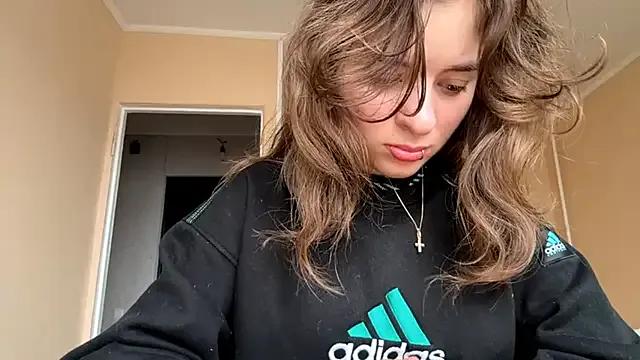 Find your cherished anal broadcaster match with our advanced interactive search and filtering options, allowing you to tailor-make your live event desires.