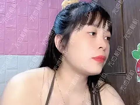 Butterfly_kee from StripChat is Freechat