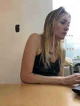 Find your cherished anal broadcaster match with our advanced interactive search and filtering options, allowing you to tailor-make your live event desires.