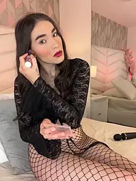 Find your cherished anal broadcaster match with our advanced interactive search and filtering options, allowing you to tailor-make your live event desires.