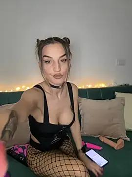 Find your cherished anal broadcaster match with our advanced interactive search and filtering options, allowing you to tailor-make your live event desires.