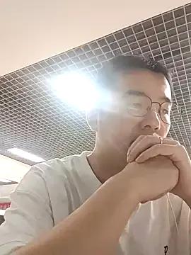 chinese_daddy from StripChat is Freechat