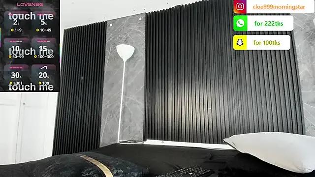 cloemorningstar from StripChat is Freechat