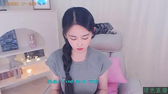 Coco-Sweetie on StripChat 